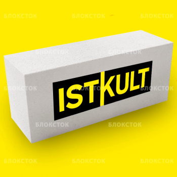 Пеноблоки Istkult D500 625х250х375 стеновые