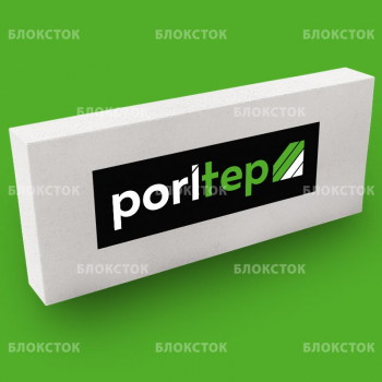 Газобетонные перегородочные блоки Poritep 625х250х175, D500