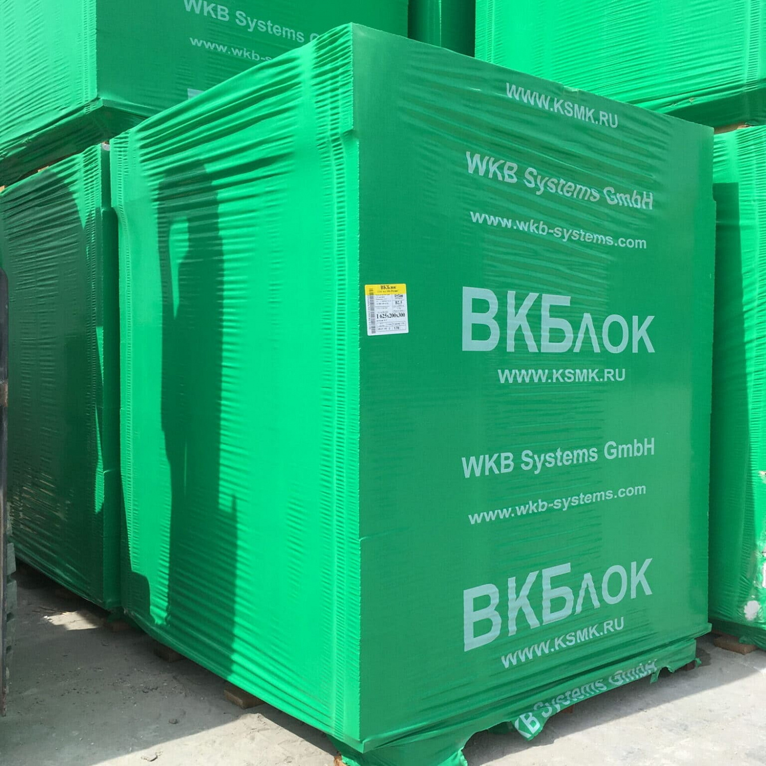 Газобетонные блоки ВКБлок D500 625х250х250 стеновые